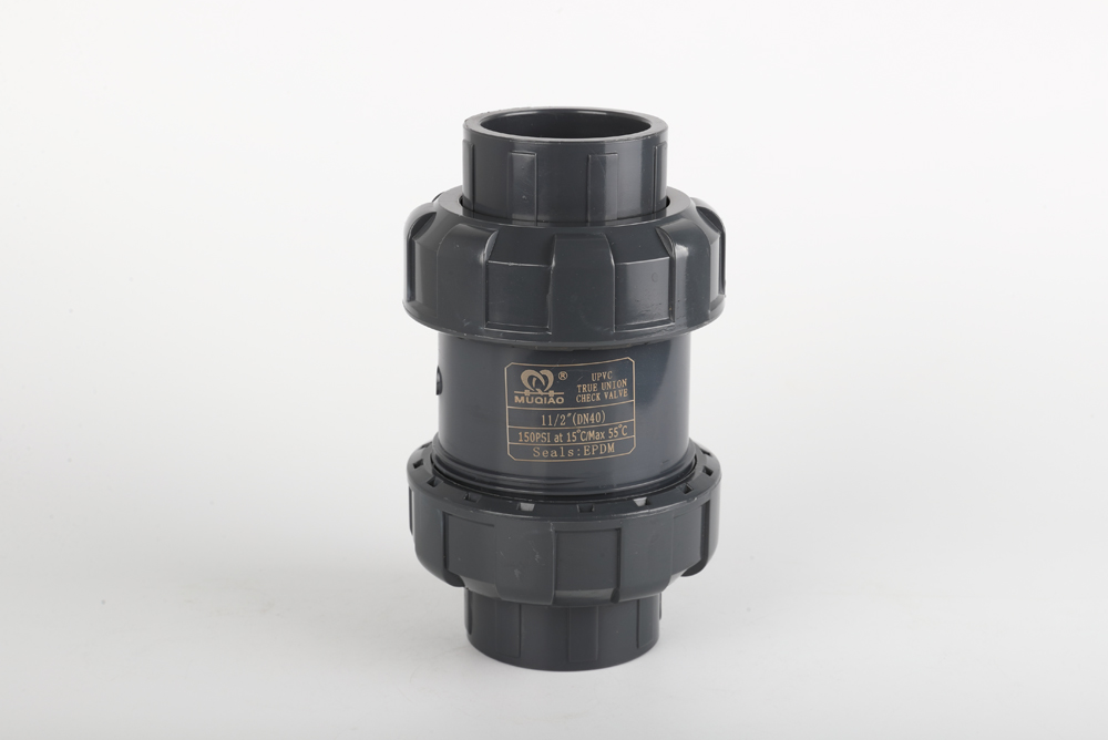 木兰双由令止回阀